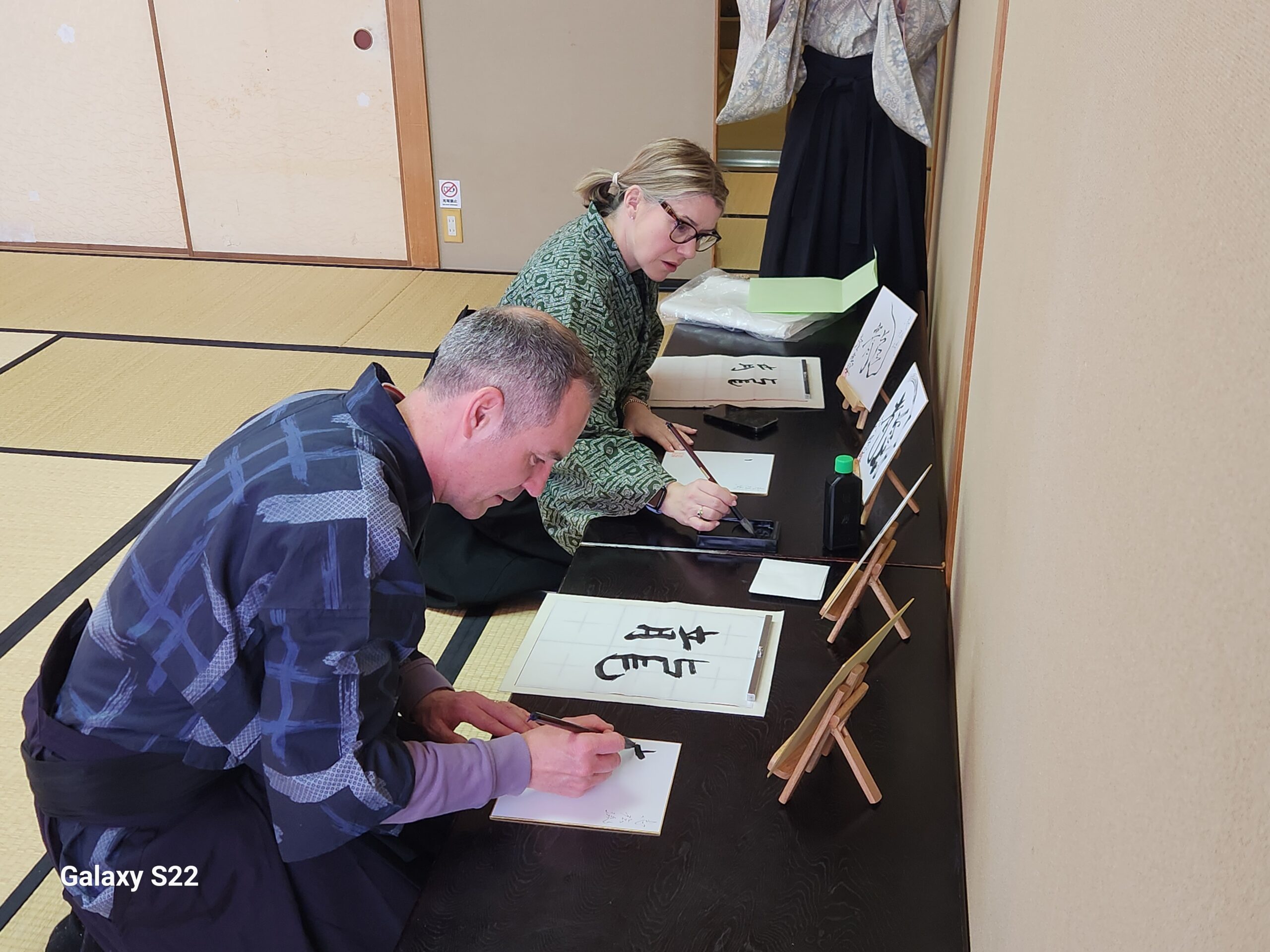 Japanese Calligraphy Experience