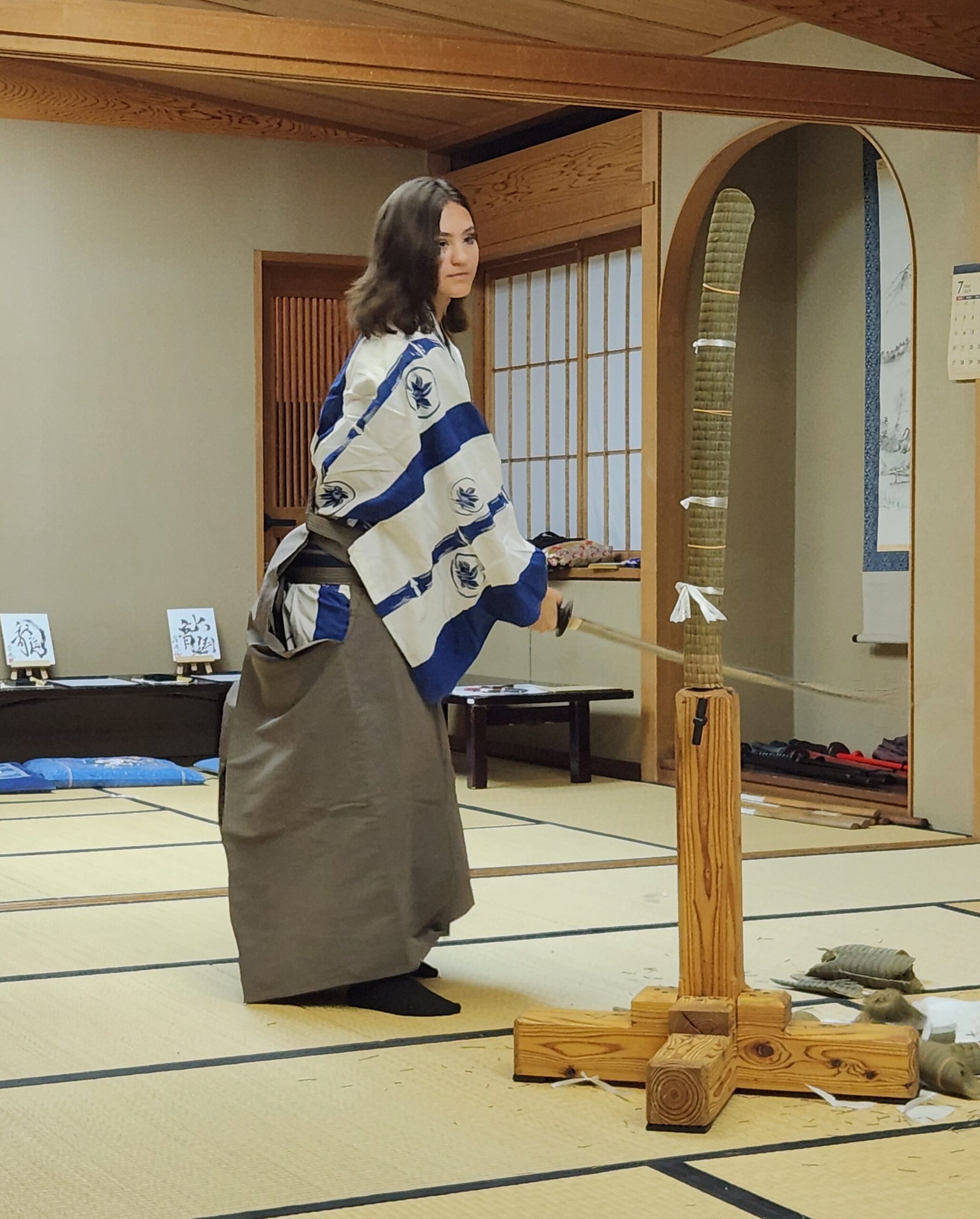 Kenbu Performance