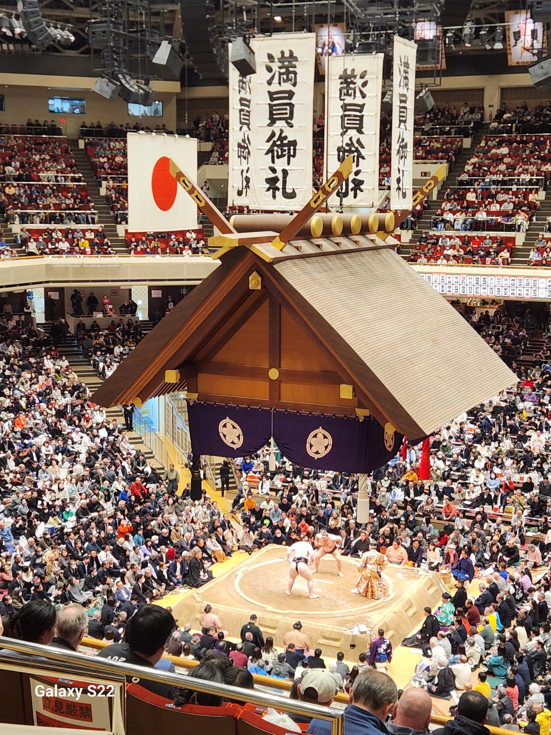 Grand Sumo Tournament at Ryogoku Kokugikan