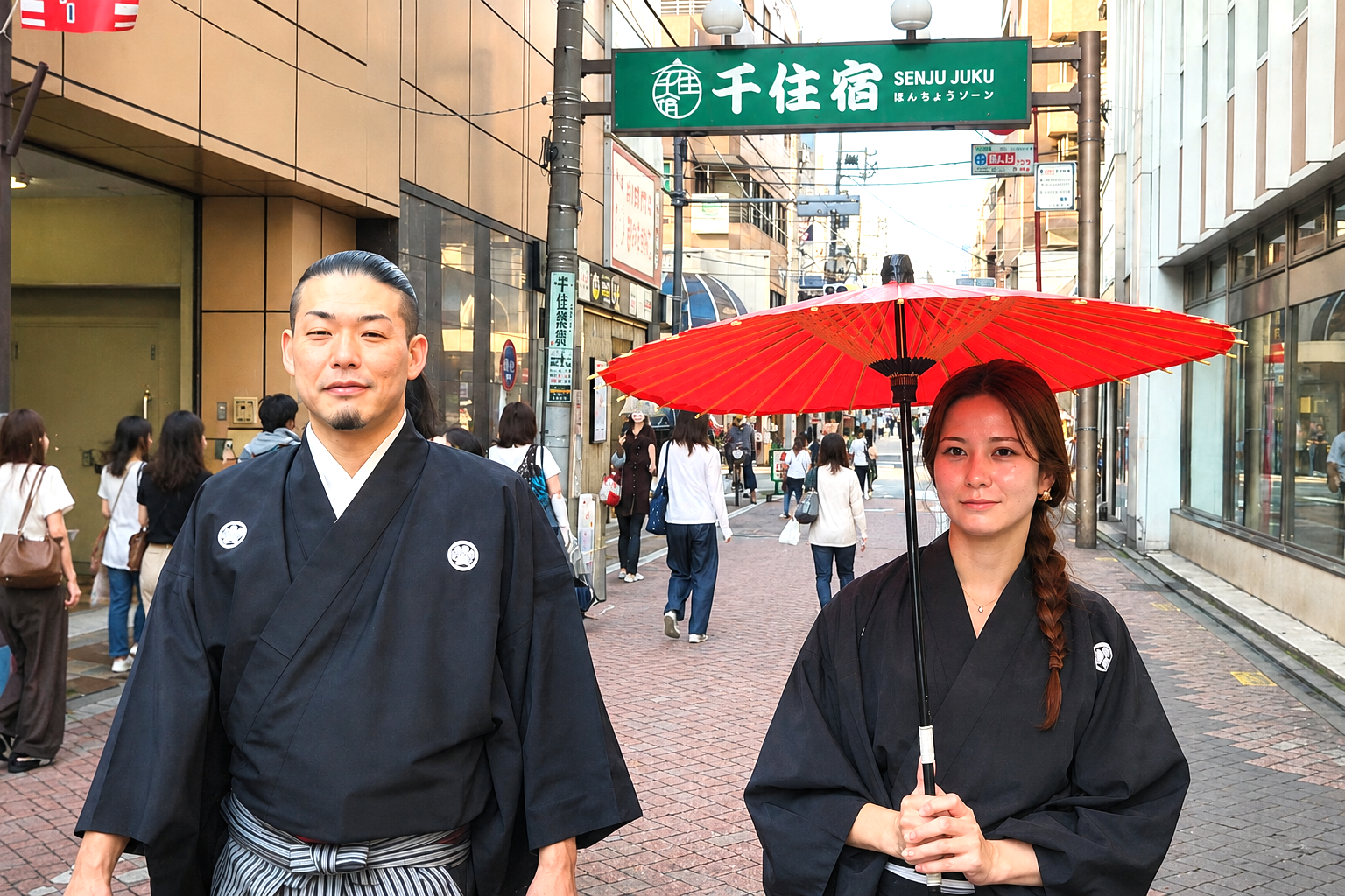 Samurai Street Walk at the historic gateway to Senju-juku in Kitasenju