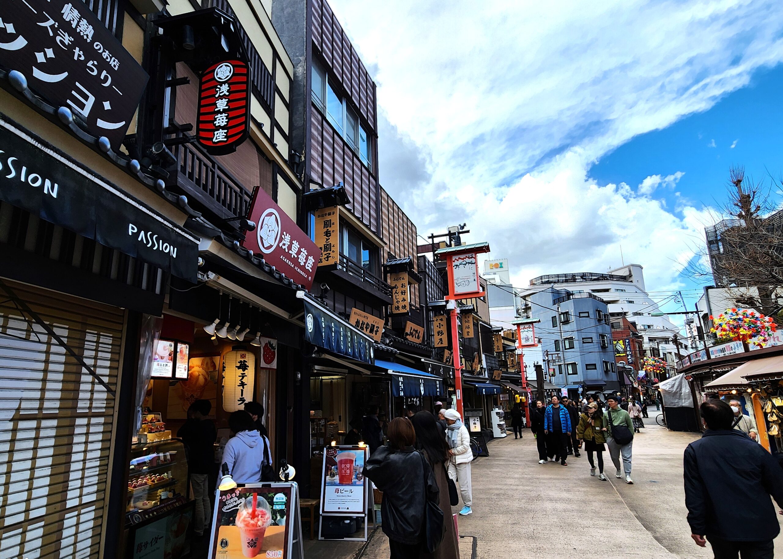 Denboin-dori Avenue in Asakusa